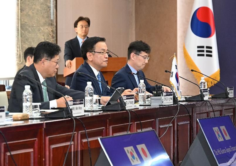 최상목 부총리, 제9차 한-일 재무장관회의