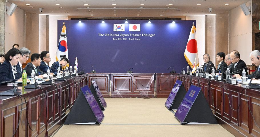 최상목 부총리, 제9차 한-일 재무장관회의