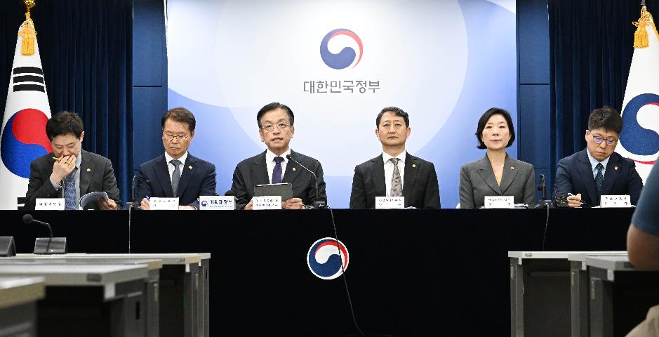 최상목 부총리, 2024년 하반기 경제정책방향 및 역동경제 로드맵 관계부처 합동브리핑