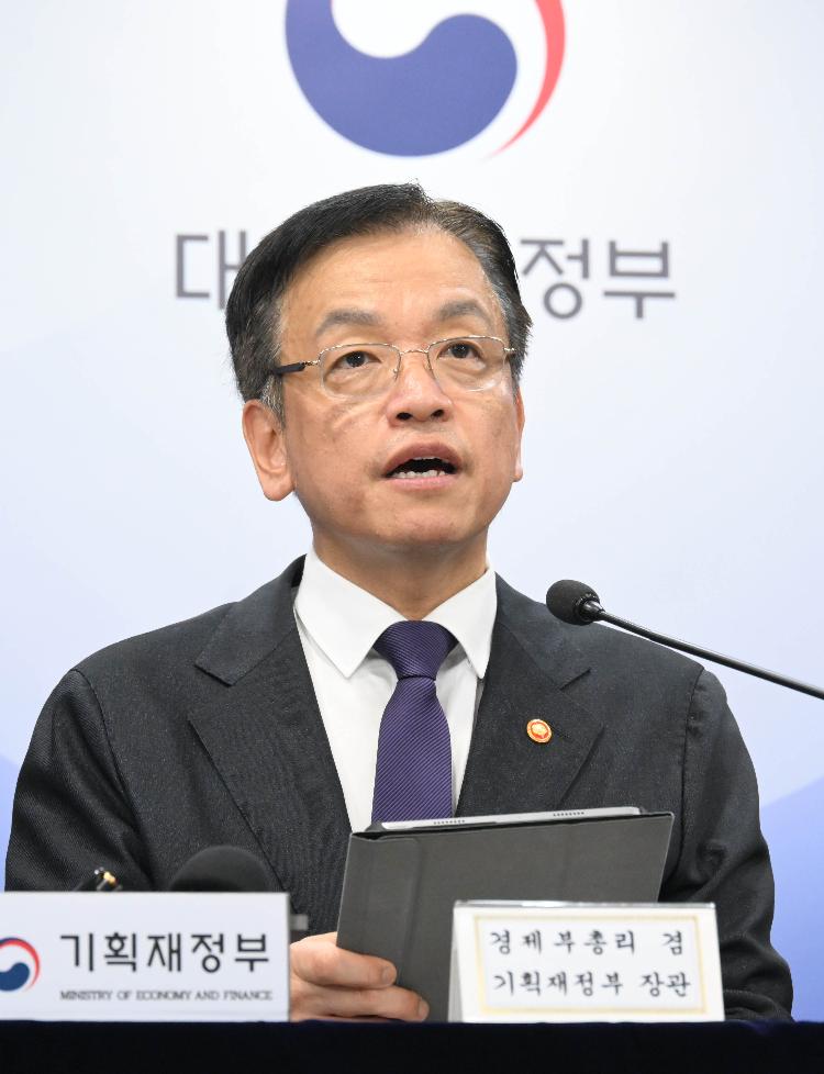 최상목 부총리, 2024년 하반기 경제정책방향 및 역동경제 로드맵 관계부처 합동브리핑
