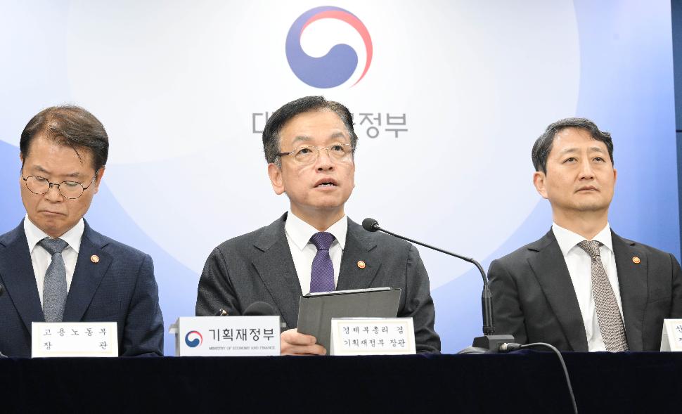 최상목 부총리, 2024년 하반기 경제정책방향 및 역동경제 로드맵 관계부처 합동브리핑