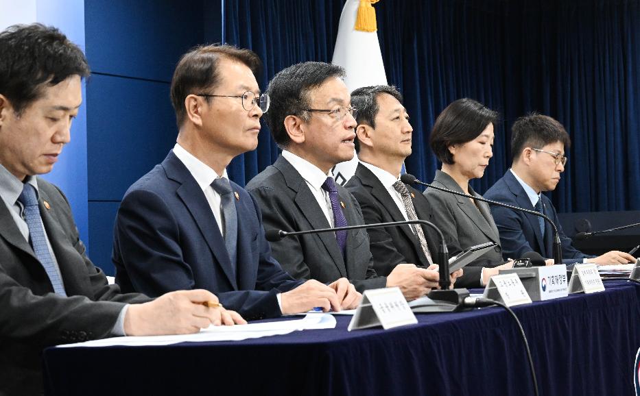 최상목 부총리, 2024년 하반기 경제정책방향 및 역동경제 로드맵 관계부처 합동브리핑