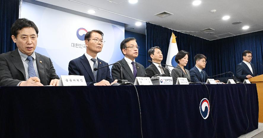 최상목 부총리, 2024년 하반기 경제정책방향 및 역동경제 로드맵 관계부처 합동브리핑
