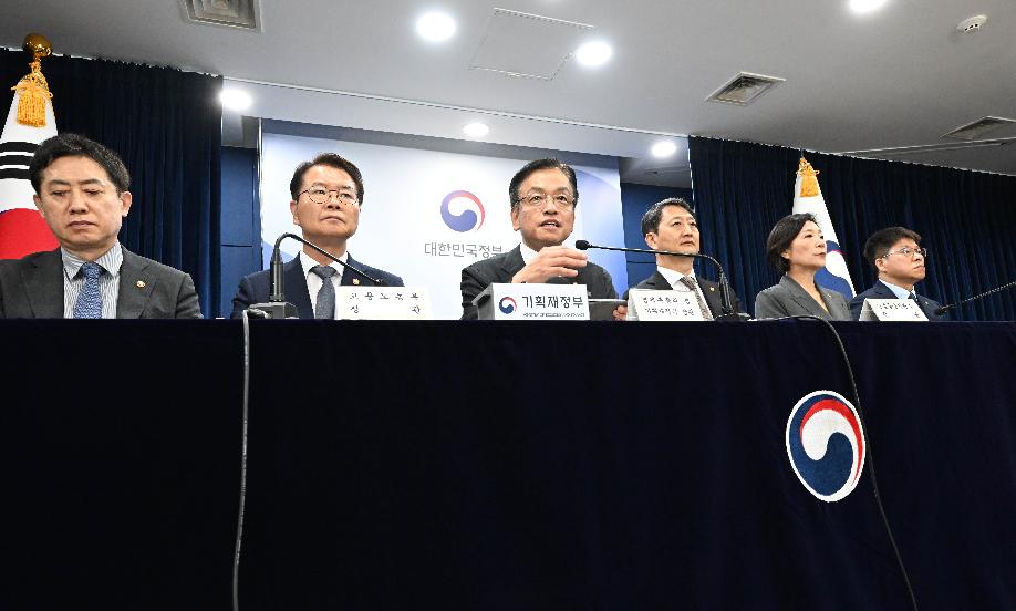 최상목 부총리, 2024년 하반기 경제정책방향 및 역동경제 로드맵 관계부처 합동브리핑