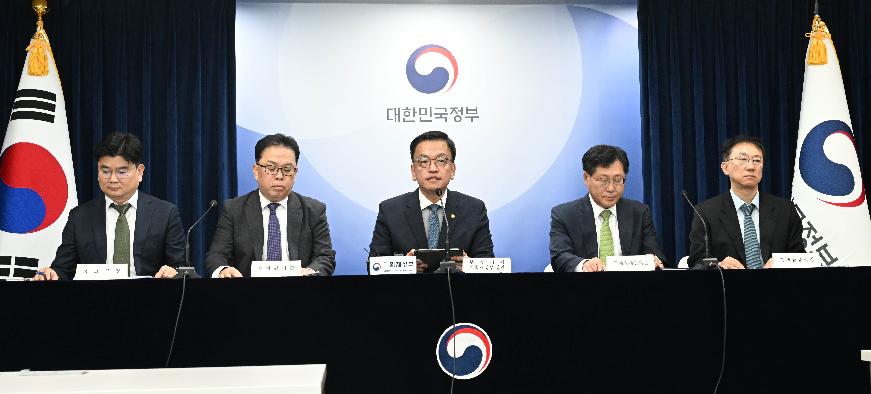 최상목 부총리, FTSE Russell 세계국채지수(WGBI) 편입 브리핑