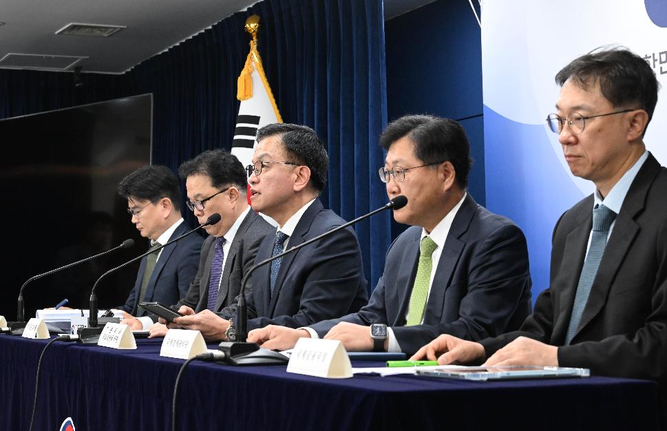 최상목 부총리, FTSE Russell 세계국채지수(WGBI) 편입 브리핑