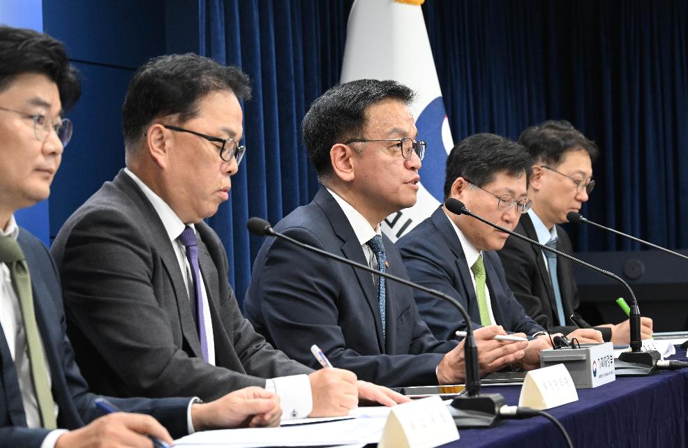 최상목 부총리, FTSE Russell 세계국채지수(WGBI) 편입 브리핑