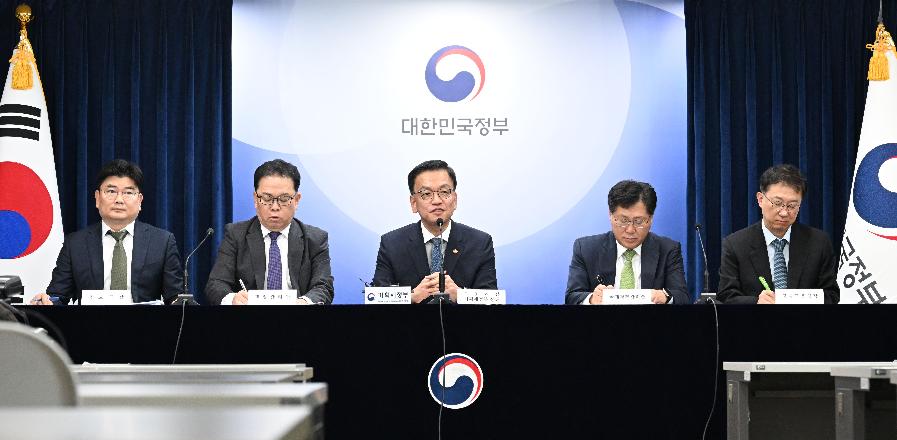 최상목 부총리, FTSE Russell 세계국채지수(WGBI) 편입 브리핑