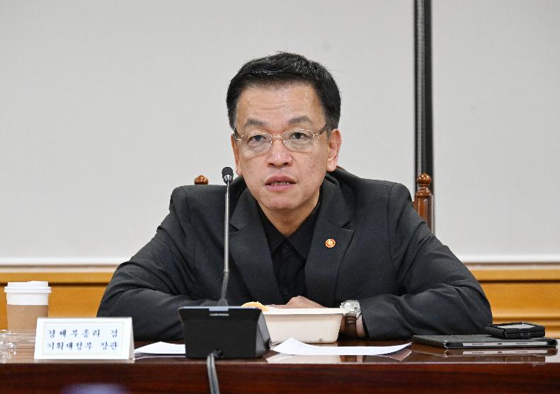 최상목 부총리, 긴급 거시경제·금융현안 간담회