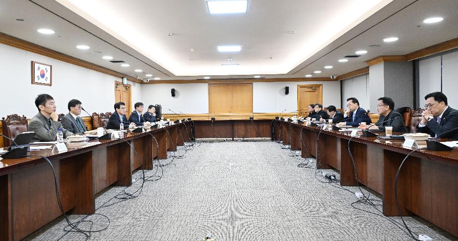 최상목 부총리, 긴급 거시경제·금융현안 간담회