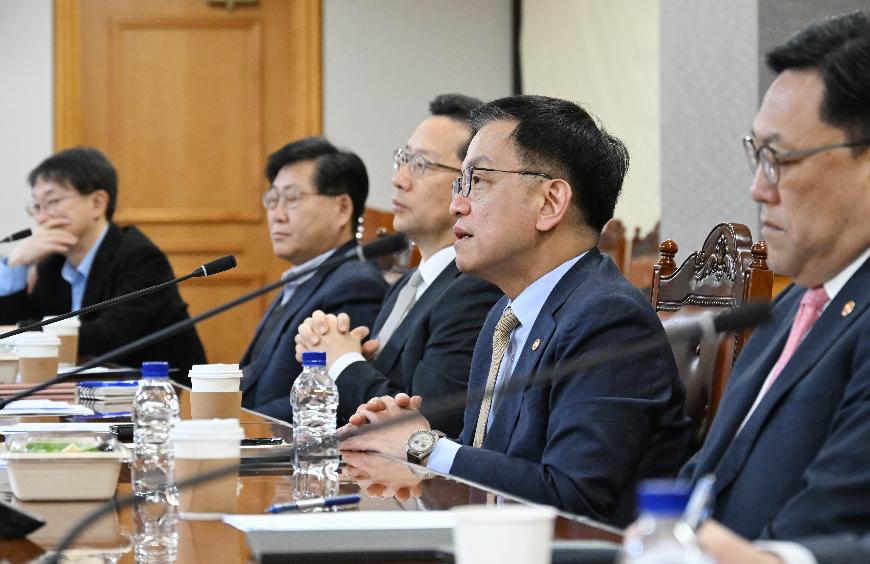 최상목 부총리, 거시경제·금융현안 간담회