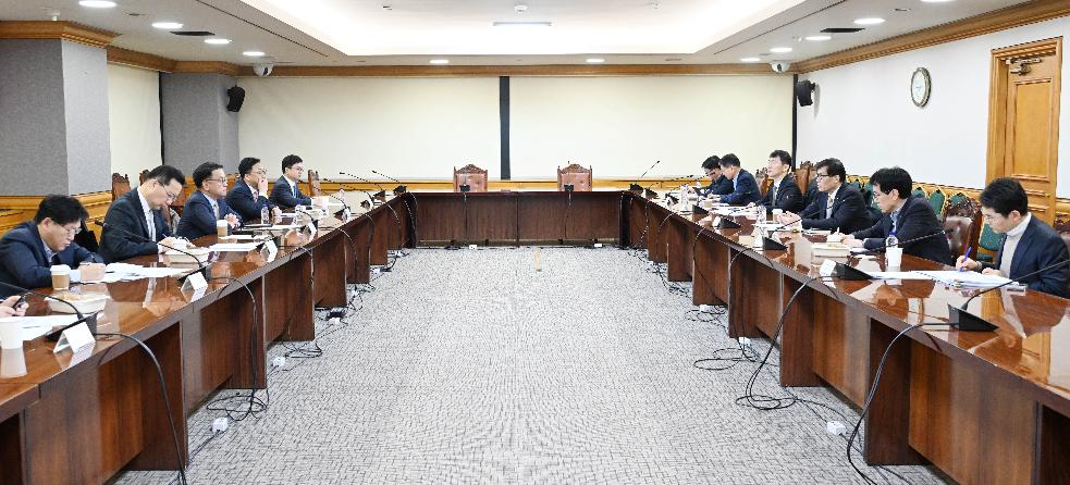최상목 부총리, 거시경제·금융현안 간담회