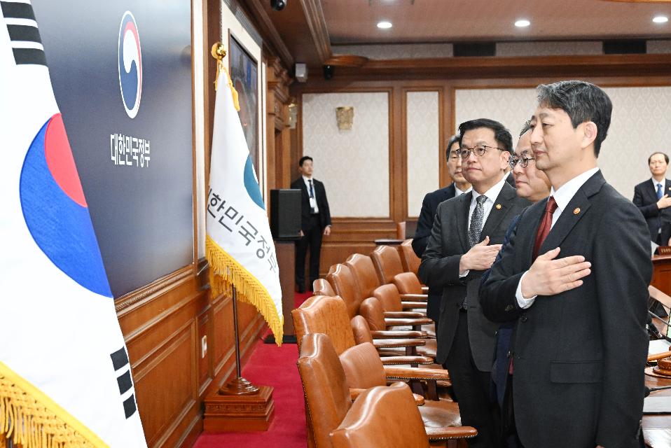 최상목 대통령 권한대행 부총리 겸 기획재정부 장관, 제6회 국무회의