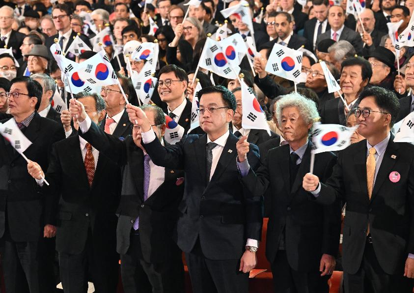 최상목 대통령 권한대행 부총리 겸 기획재정부 장관, 제106주년 3·1절 기념식