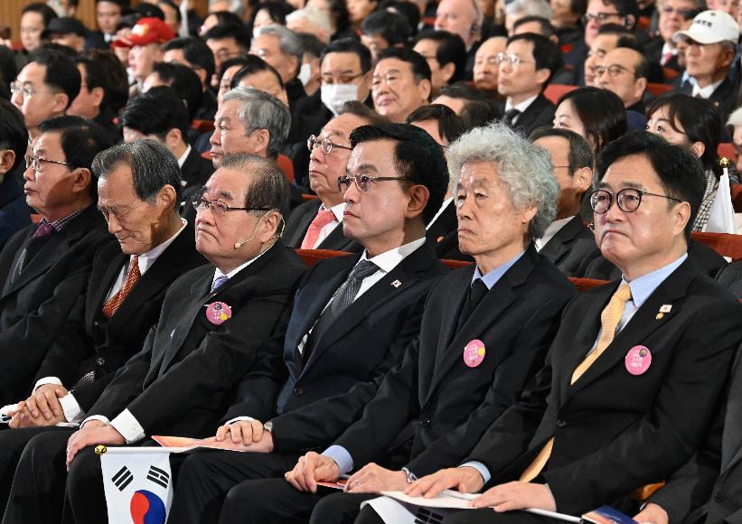 최상목 대통령 권한대행 부총리 겸 기획재정부 장관, 제106주년 3·1절 기념식