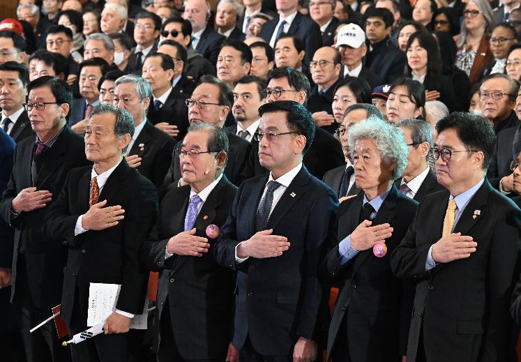 최상목 대통령 권한대행 부총리 겸 기획재정부 장관, 제106주년 3·1절 기념식