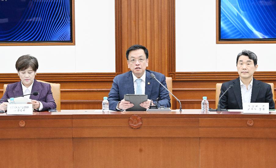 최상목 대통령 권한대행 부총리 겸 기획재정부 장관, 민생경제점검회의