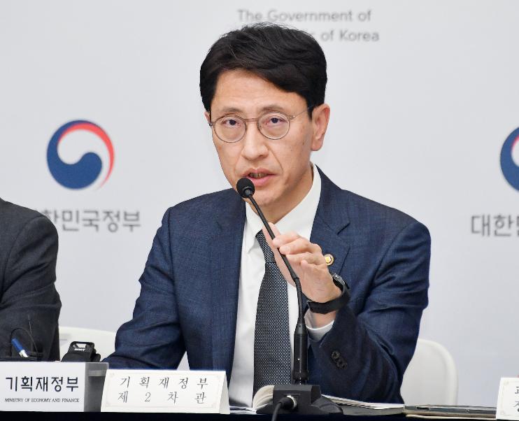 김윤상 차관, 2025년 추가경정예산안 상세브리핑