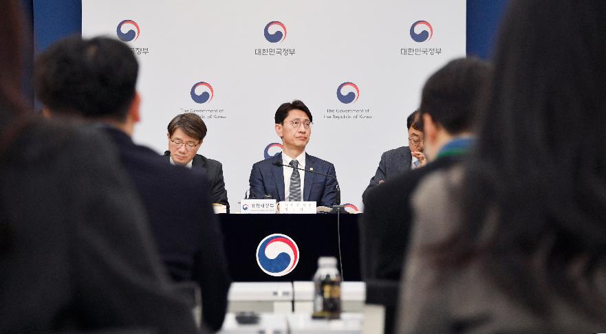 김윤상 차관, 2025년 추가경정예산안 상세브리핑