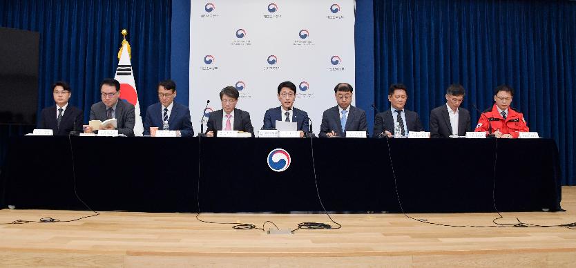 김윤상 차관, 2025년 추가경정예산안 상세브리핑