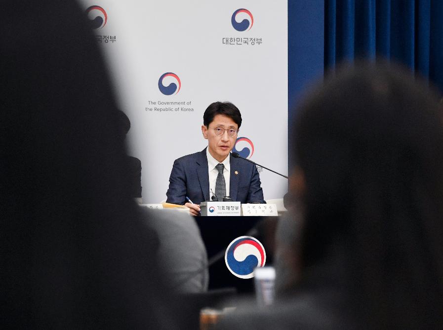 김윤상 차관, 2025년 추가경정예산안 상세브리핑