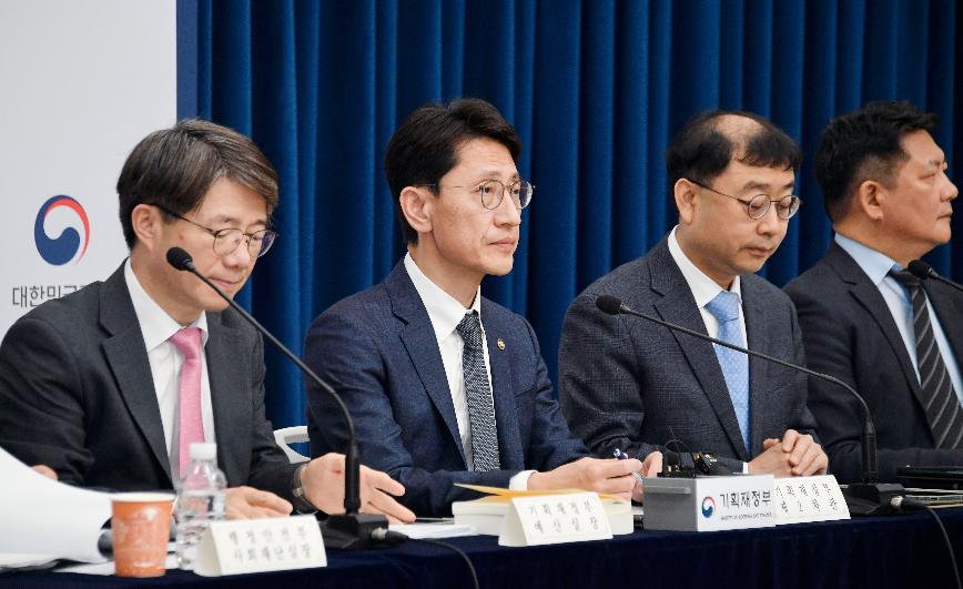 김윤상 차관, 2025년 추가경정예산안 상세브리핑