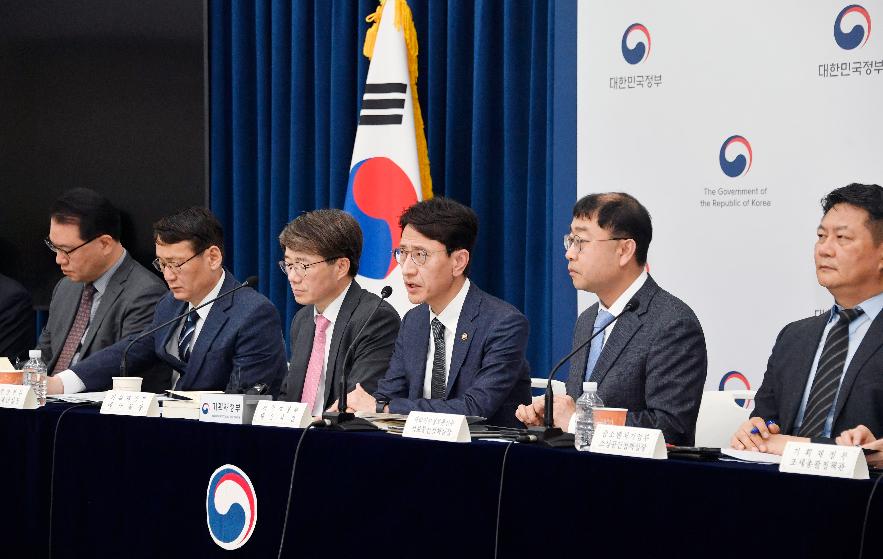 김윤상 차관, 2025년 추가경정예산안 상세브리핑