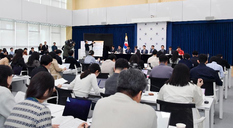 김윤상 차관, 2025년 추가경정예산안 상세브리핑