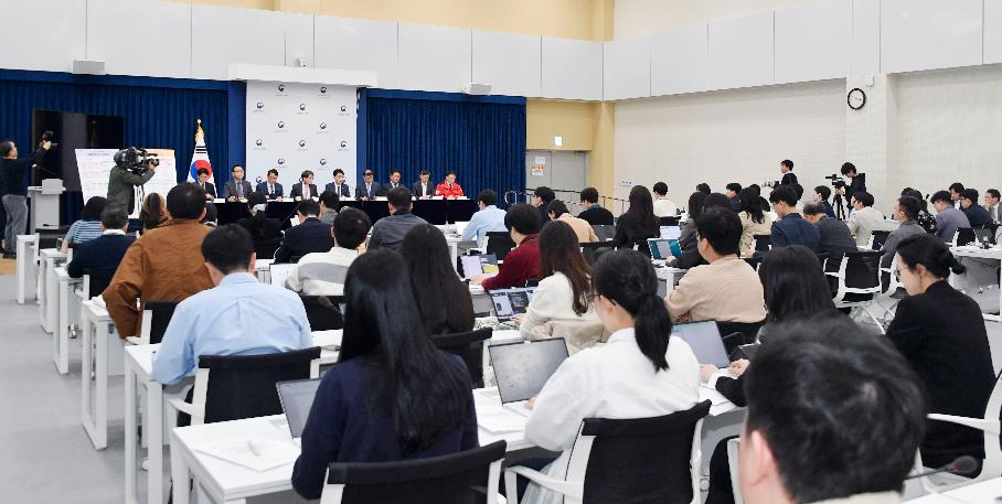 김윤상 차관, 2025년 추가경정예산안 상세브리핑