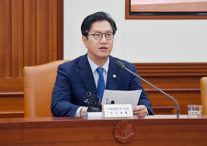 김범석 기획재정부 장관 직무대행 1차관, 경제관계장관회의 겸 산업경쟁력강화관계장관회의2