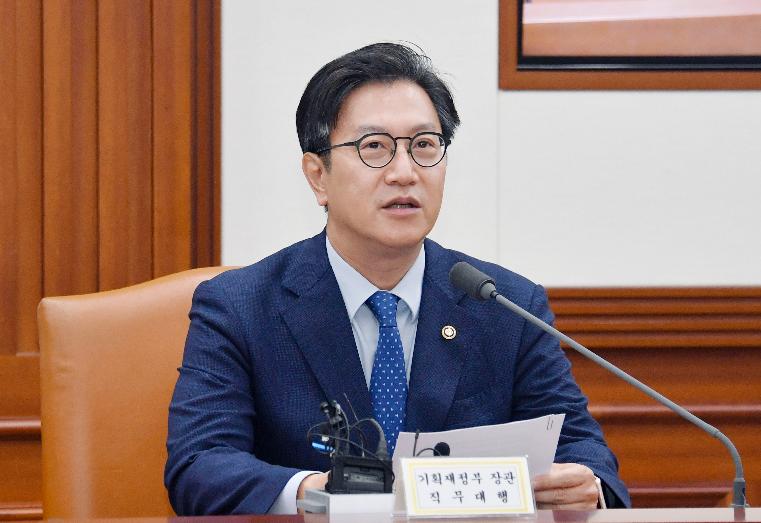 김범석 기획재정부 장관 직무대행 1차관, 경제관계장관회의 겸 산업경쟁력강화관계장관회의3