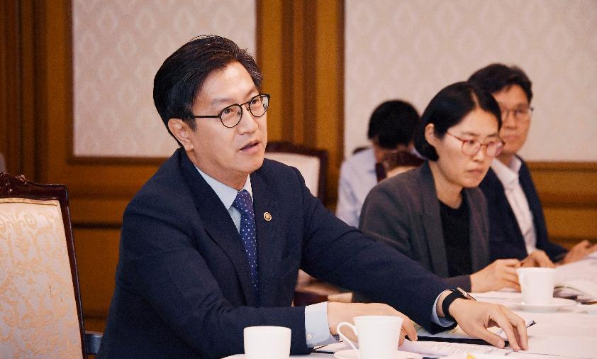김범석 기획재정부 장관 직무대행 1차관, 제5차 통상현안 관련 범정부 국내대응 전담반 회의