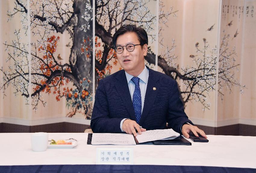 김범석 기획재정부 장관 직무대행 1차관, 제5차 통상현안 관련 범정부 국내대응 전담반 회의