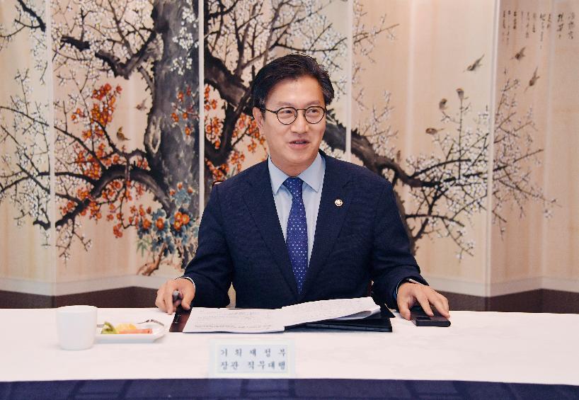 김범석 기획재정부 장관 직무대행 1차관, 제5차 통상현안 관련 범정부 국내대응 전담반 회의