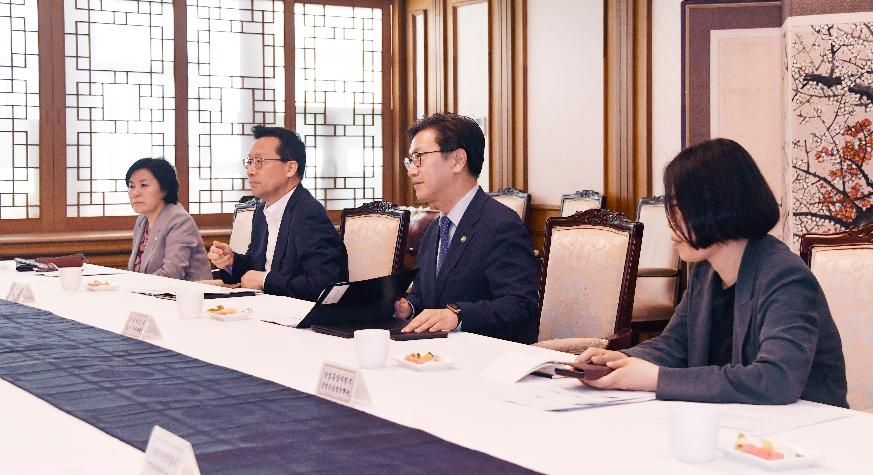 김범석 기획재정부 장관 직무대행 1차관, 제5차 통상현안 관련 범정부 국내대응 전담반 회의