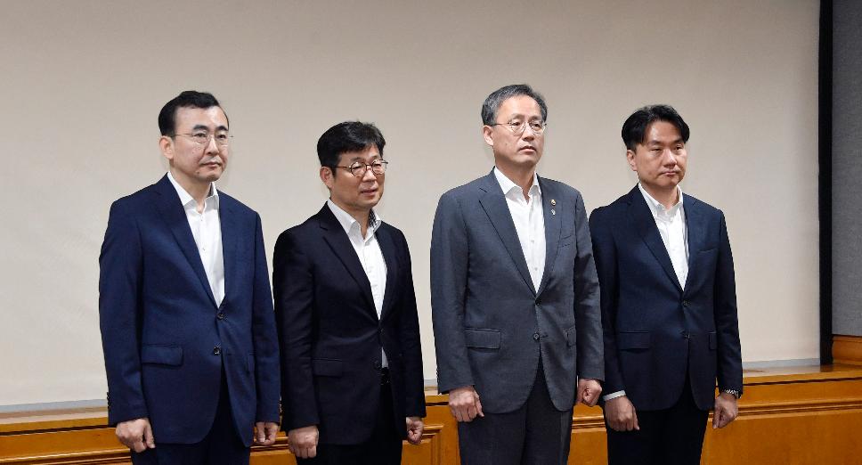 이형일 기획재정부 장관 직무대행 1차관, 거시경제금융회의