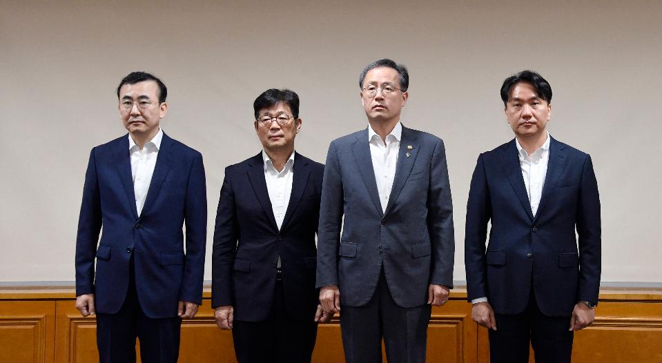 이형일 기획재정부 장관 직무대행 1차관, 거시경제금융회의