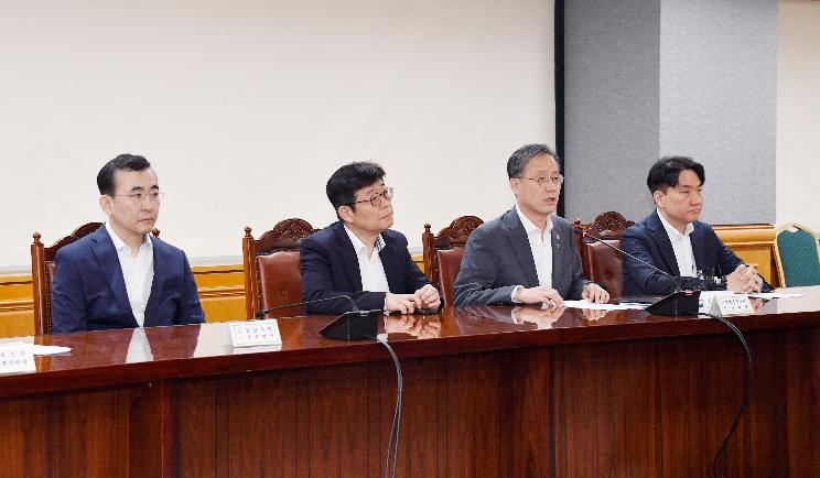 이형일 기획재정부 장관 직무대행 1차관, 거시경제금융회의