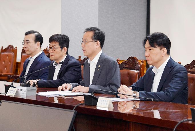 이형일 기획재정부 장관 직무대행 1차관, 거시경제금융회의