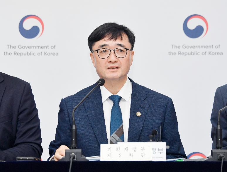 임기근 차관, 새정부 추가경정예산안 상세 브리핑