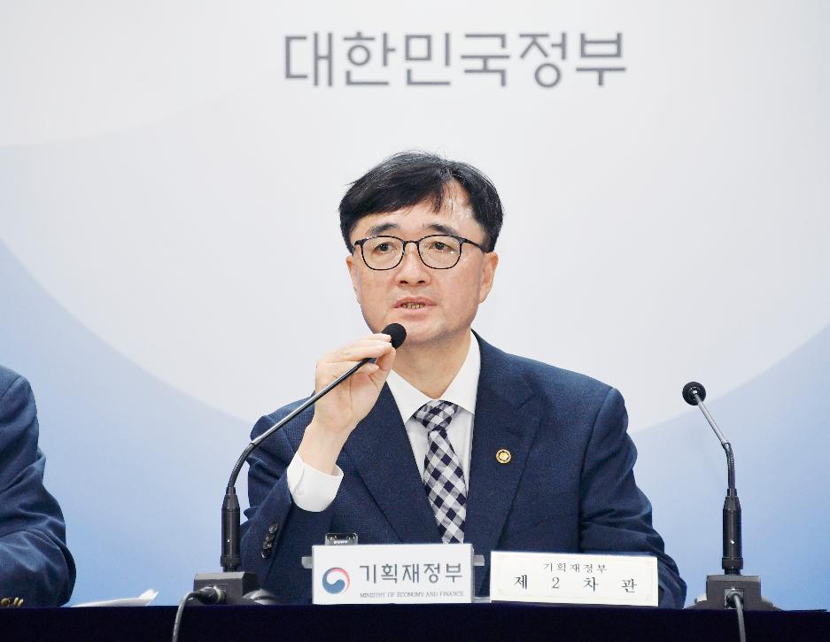 임기근 차관, 2024년도 경영평가 결과 발표 브리핑