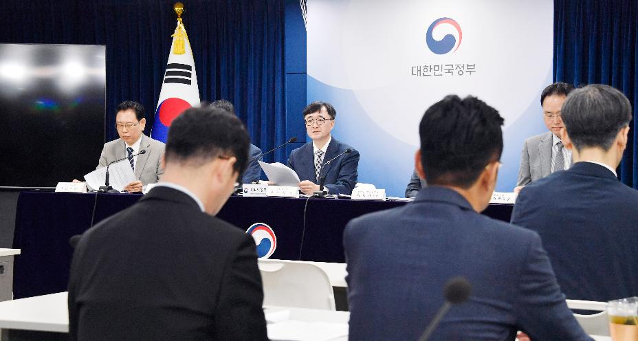 임기근 차관, 2024년도 경영평가 결과 발표 브리핑