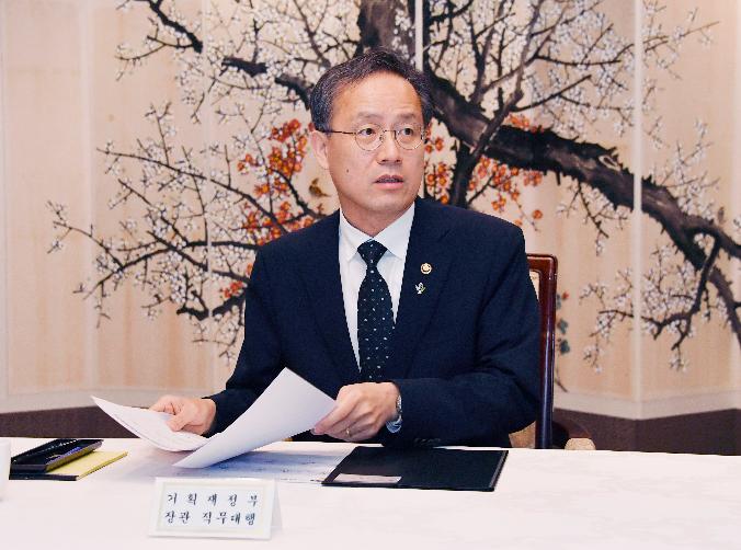이형일 기획재정부 장관 직무대행 1차관, 중동사태 관계기관 합동 비상대응반 회의