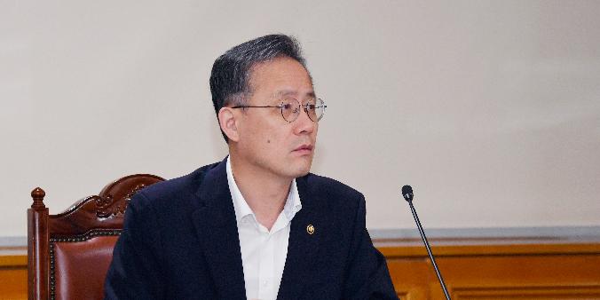 이형일 기획재정부 장관 직무대행 1차관, 시장상황점검회의