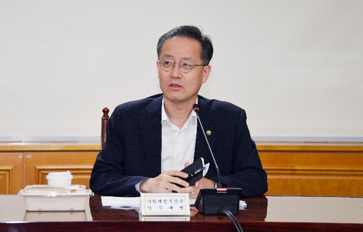이형일 기획재정부 장관 직무대행 1차관, 시장상황점검회의