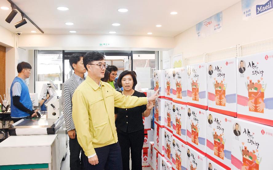 임기근 차관, 폭염 취약계층 관련 현장방문