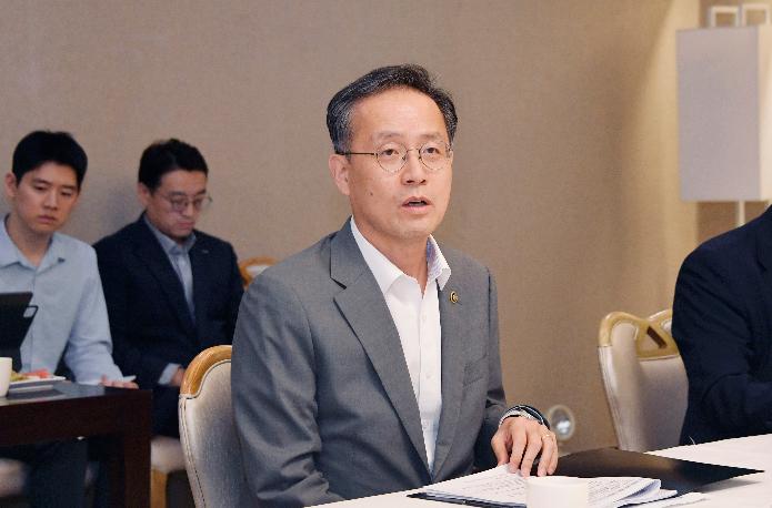 이형일 기획재정부 장관 직무대행 1차관, MSCI 선진국 지수 편입추진 전담반 회의