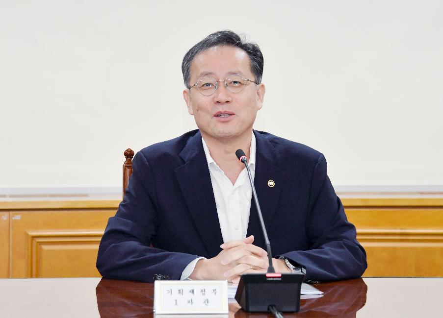 이형일 차관, 시장상황점검회의
