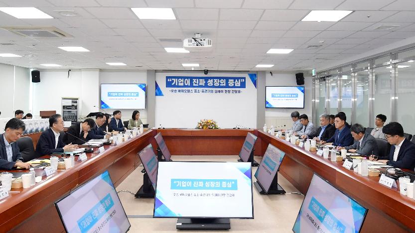 이형일 차관, 오송 바이오헬스 분야 릴레이 현장 간담회 및 메타바이오메드 현장방문