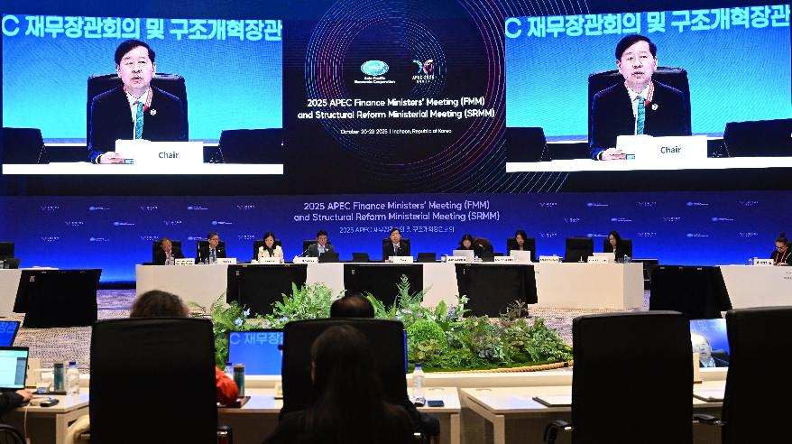구윤철 부총리, APEC 구조개혁장관회의 첨부이미지